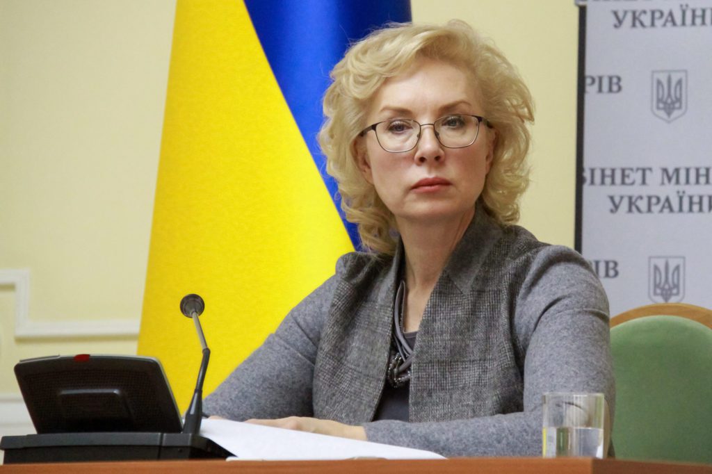 Ukrainian Ombuswoman Ousted for Unverified Claims of Mass Rape by Russians