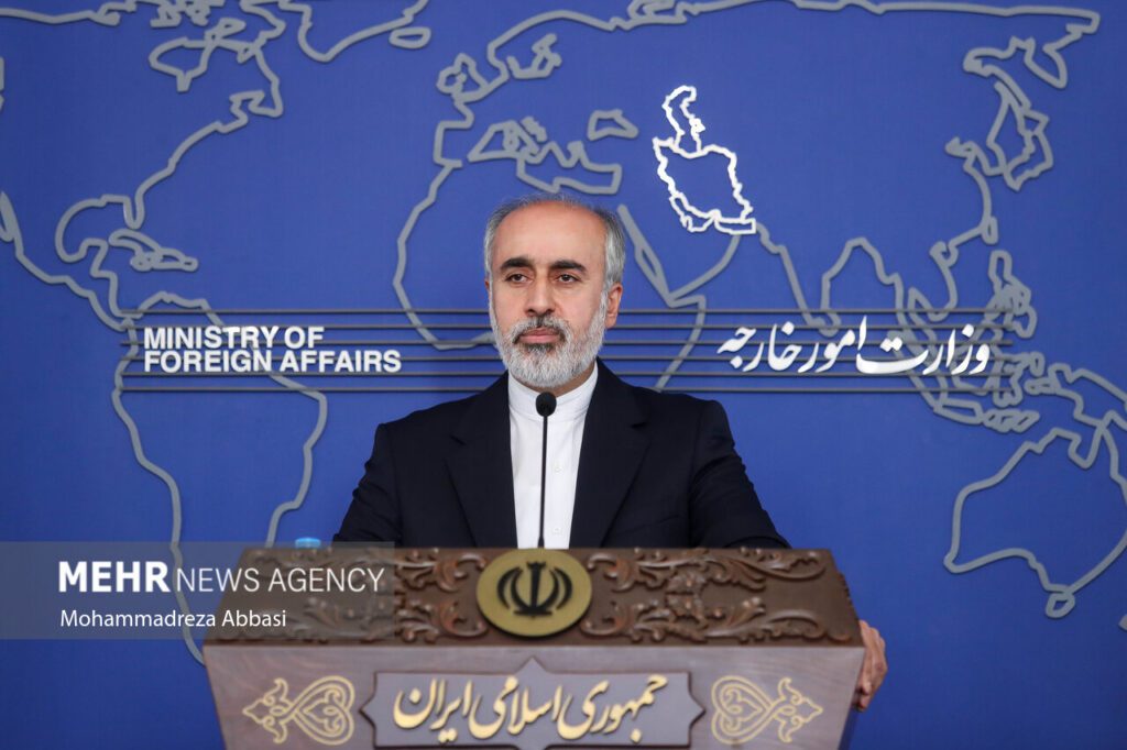 Iran Rejects UN Mission