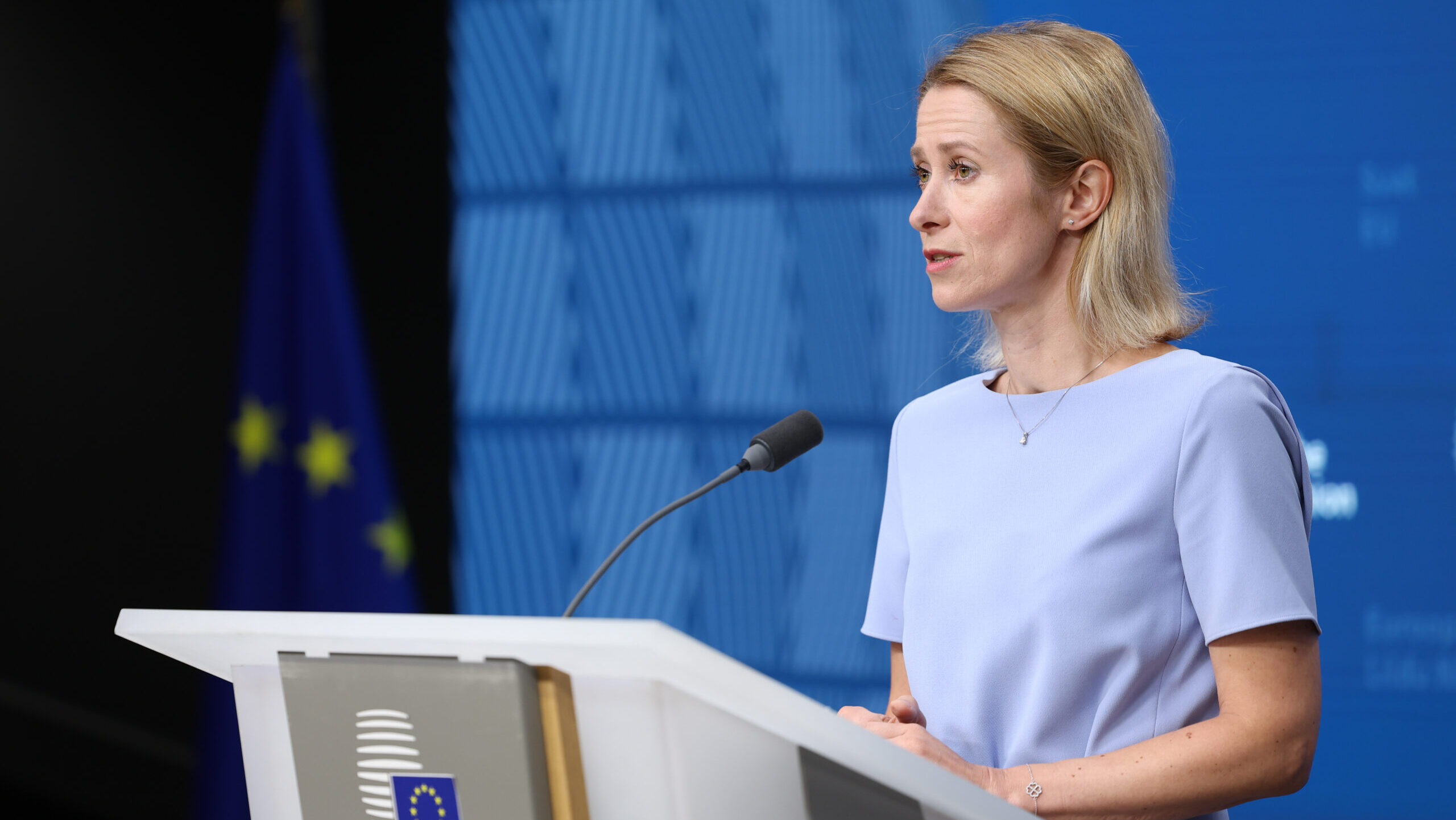 Kaja Kallas profile speaking