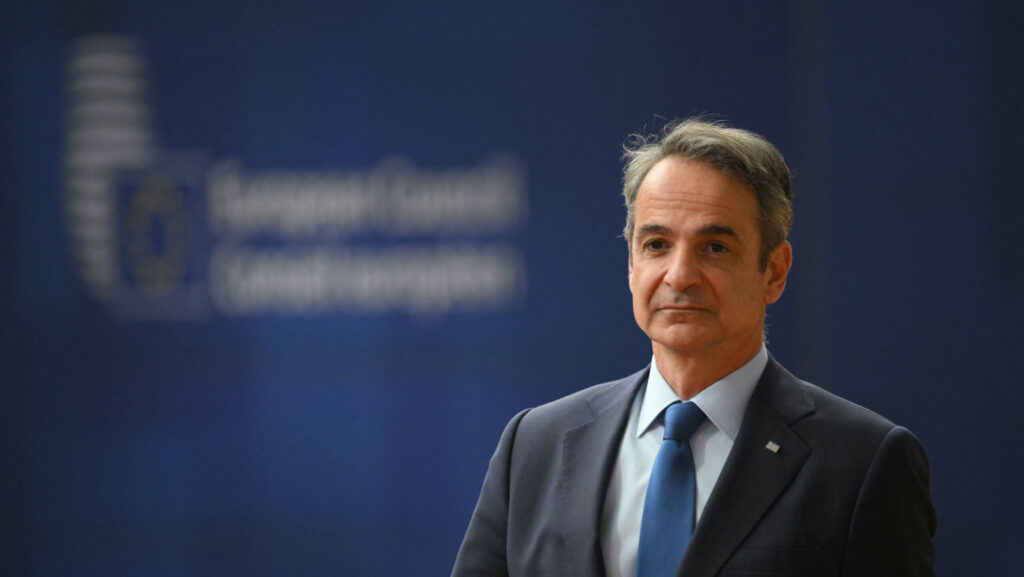 Kyriakos Mitsotakis