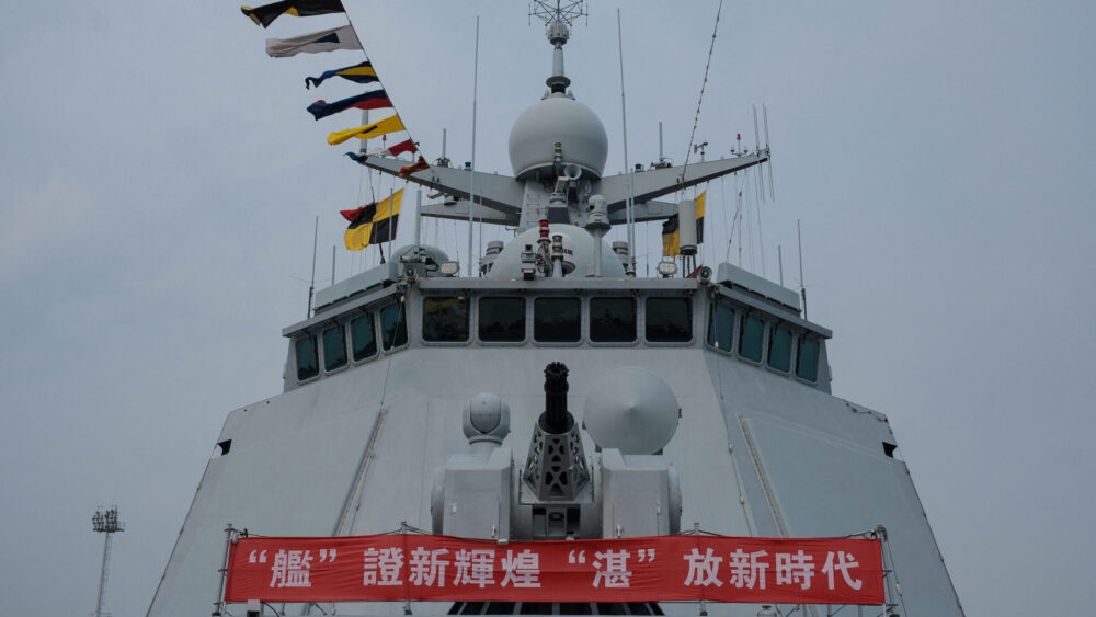 The radar system of the People's Liberation Army (PLA) Navy's Type 052D guided-missile destroyer Zhanjiang (165)