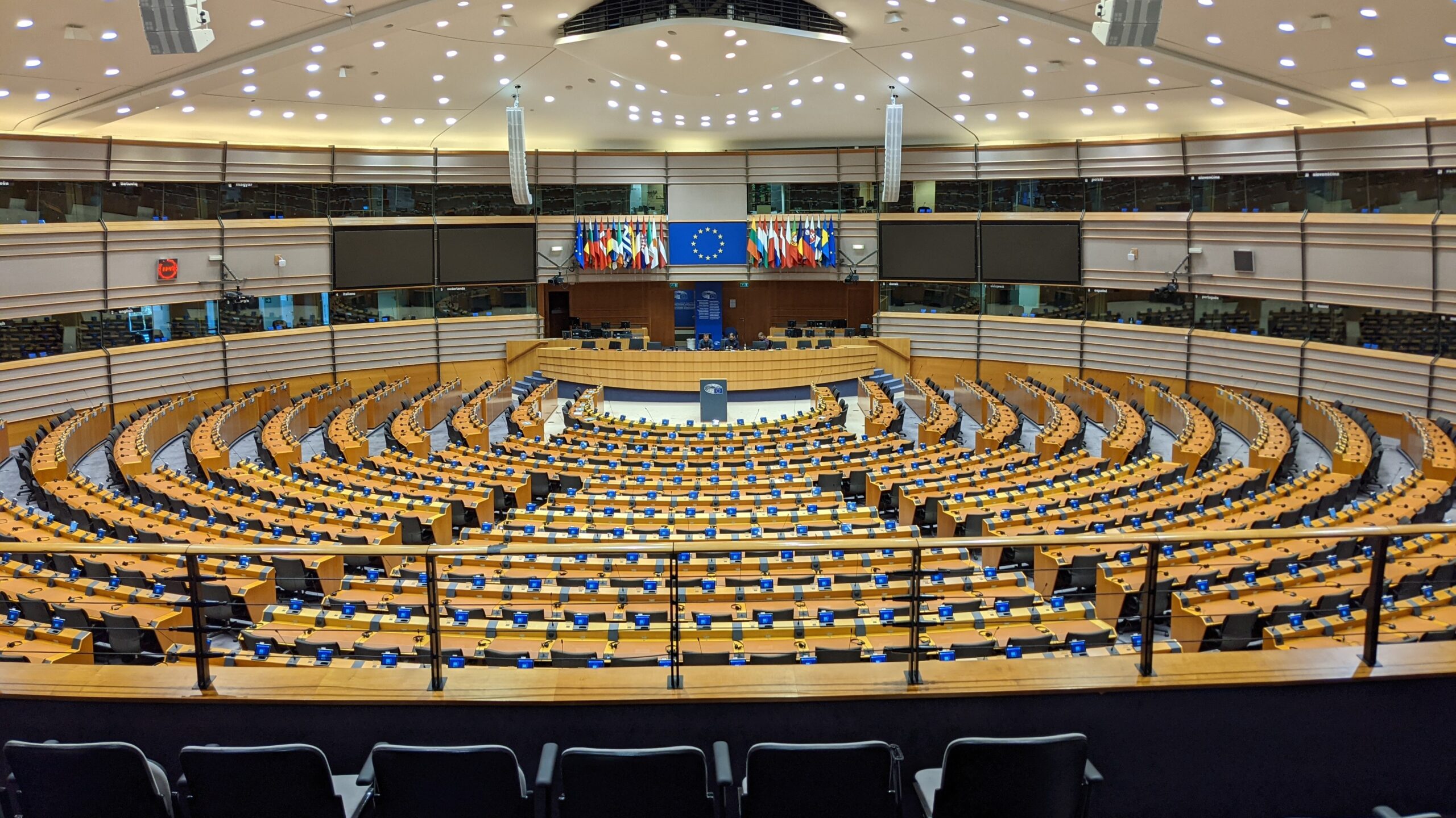 The plenary hall of the European Parliament building in Brussels