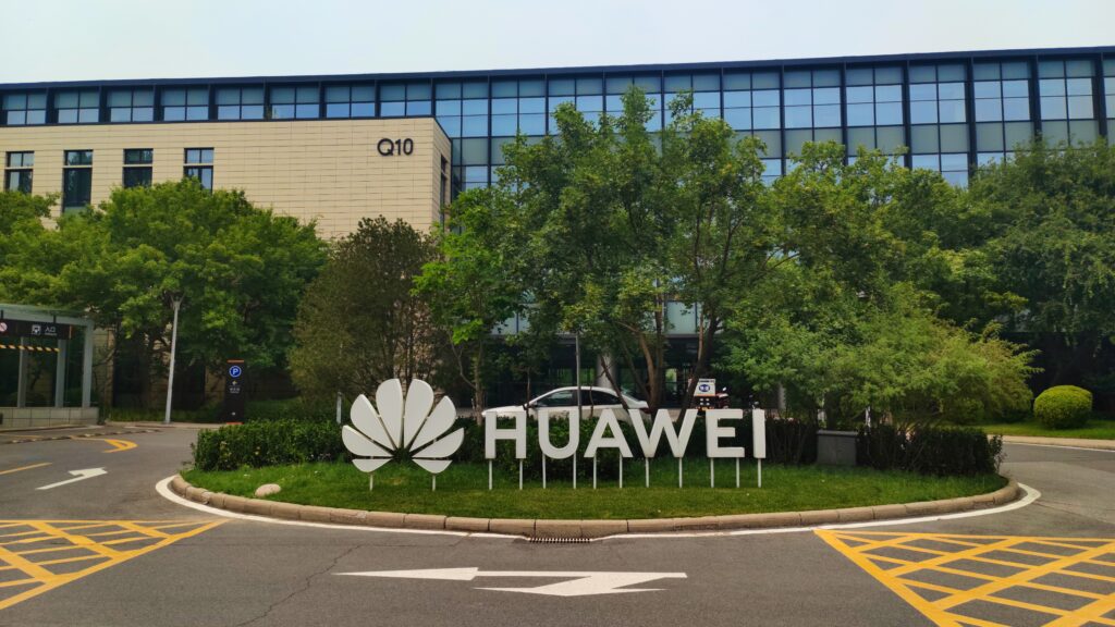 Huawei Beijing Research Institute Building Q10