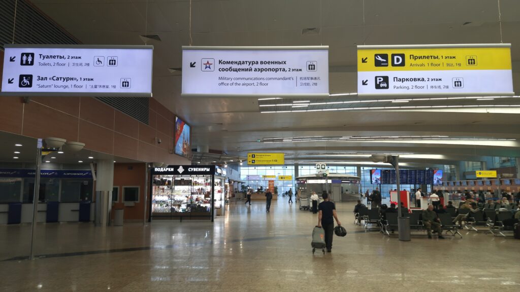 Aeroflot Axes Flights Under Pressure From Hackers