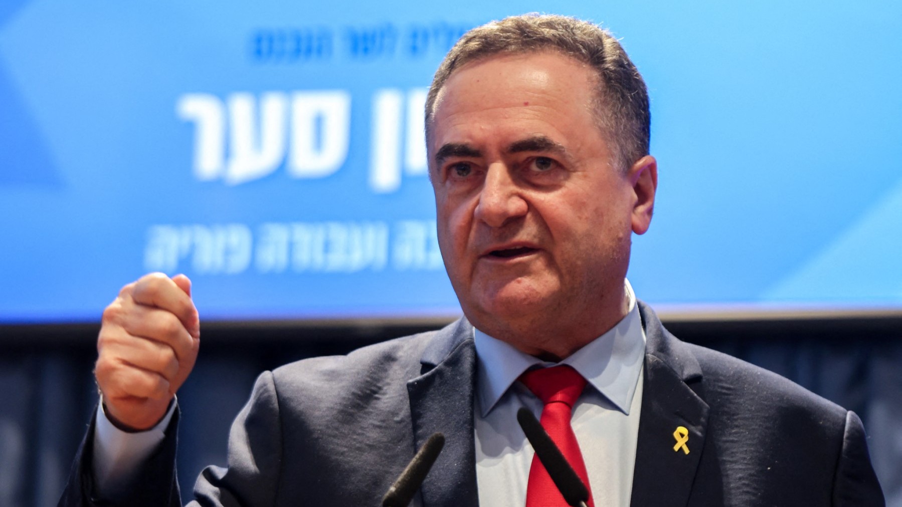 Israel’s outgoing Foreign Minister Israel Katz during the handing over ceremony at the Ministry of Foreign Affairs in Jerusalem on November 10, 2024.