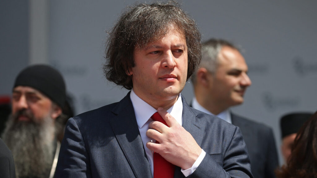 Georgian Dream Moves To Ban Major Opposition Parties