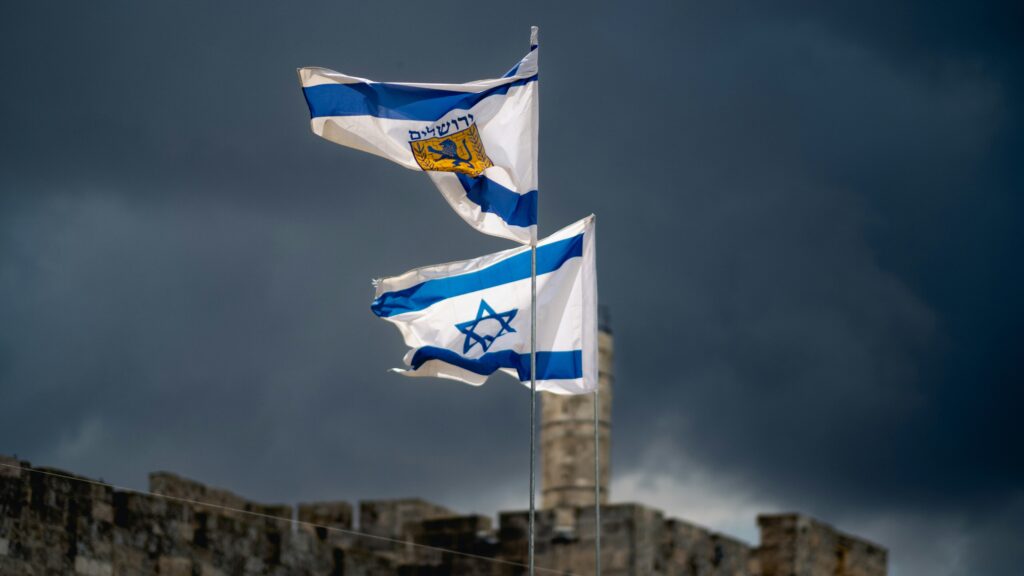 Flags of Jerusalem and Israel in Jerusalem