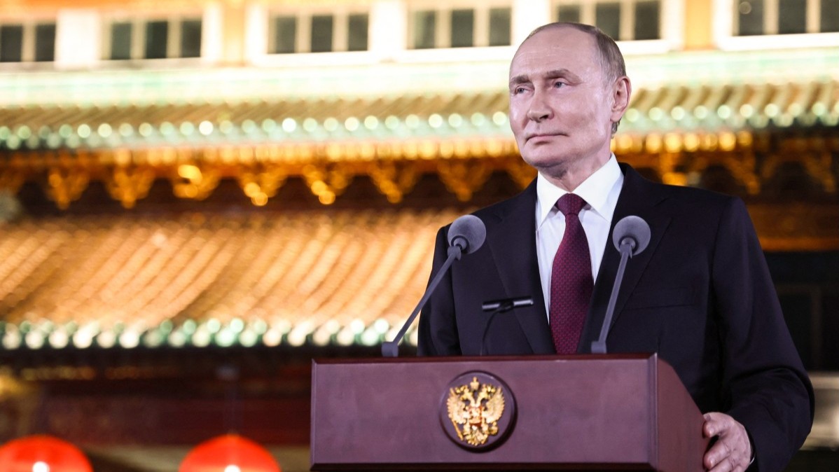 Russia's President Vladimir Putin holds a press conference in Beijing at the end of his visit to China on September 3, 2025.