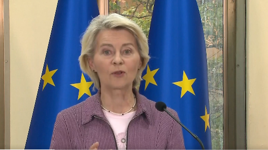 Ursula von der Leyen press conference in Bulgaria, Sopot, on August 31, 2025