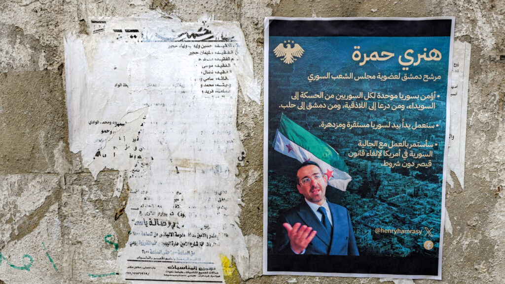 First Jewish Candidate in Decades Seeks Seat in Syrian Legislature