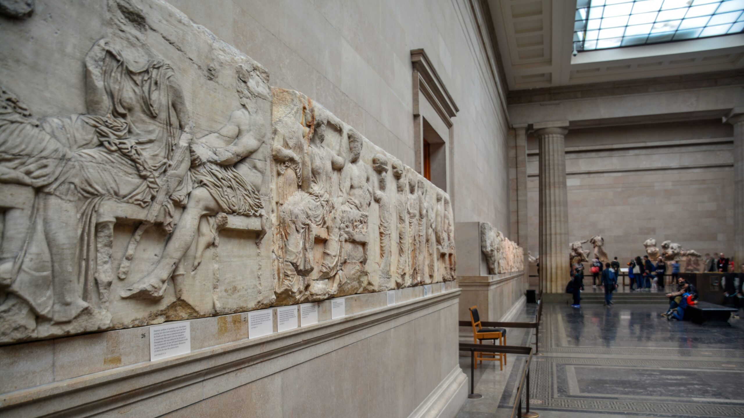 Elgin Marbles, British Museum (detail)