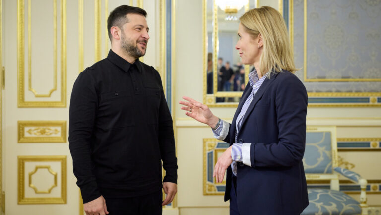 Ukraine To Host EU Summit To Advance Accession