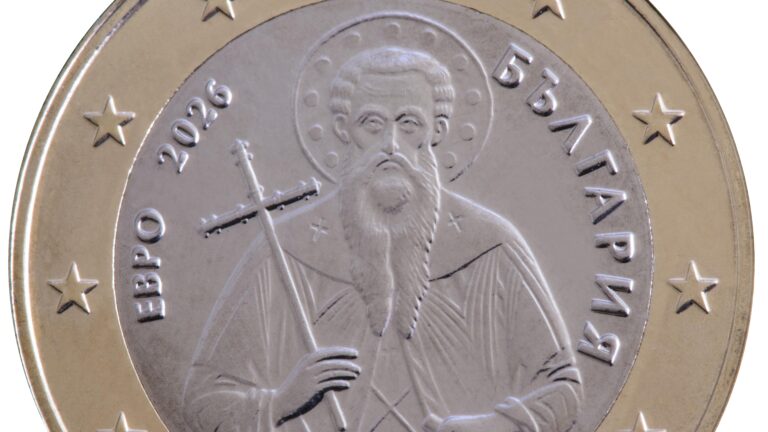The Bulgarian 2 euro coin with the portrait of Saint Paisius of Hilendar