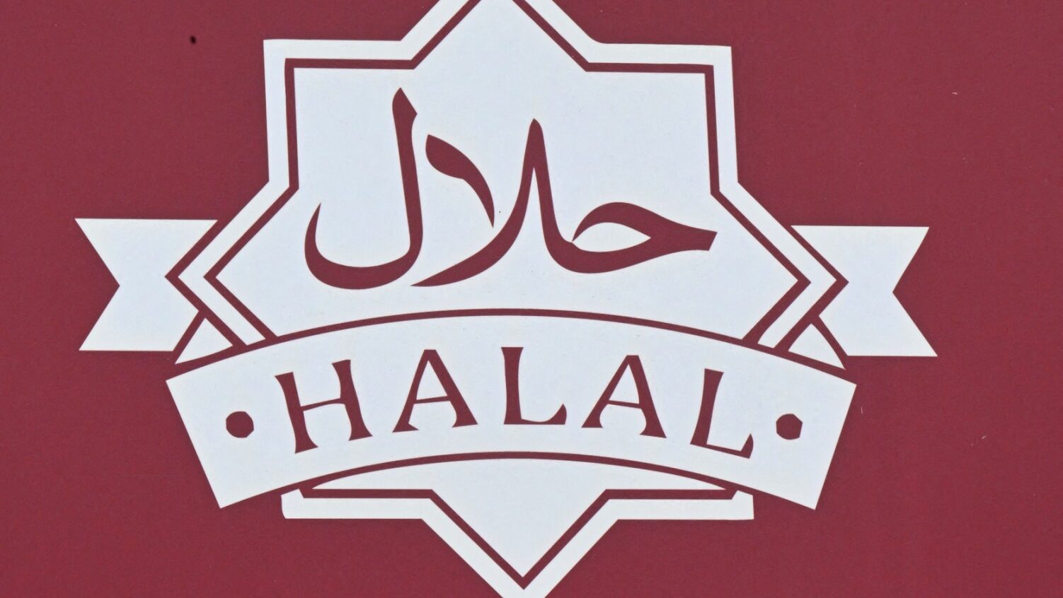 British MPs Push for Clear Labelling of Halal Meat