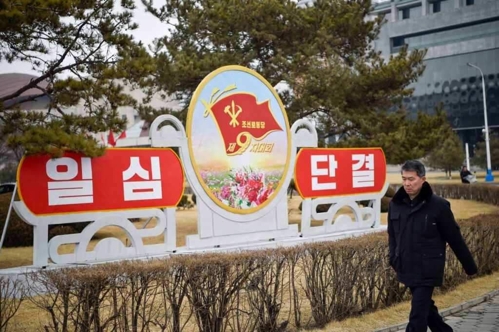 Kim Jong Un Returns as North Korea Party Chief, Touts Nuclear Advances