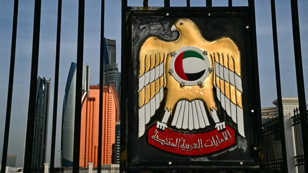 The emblem of the United Arab Emirates on the fence of the Qasr al-Watan presidential palace in Abu Dhabi on January 23, 2026