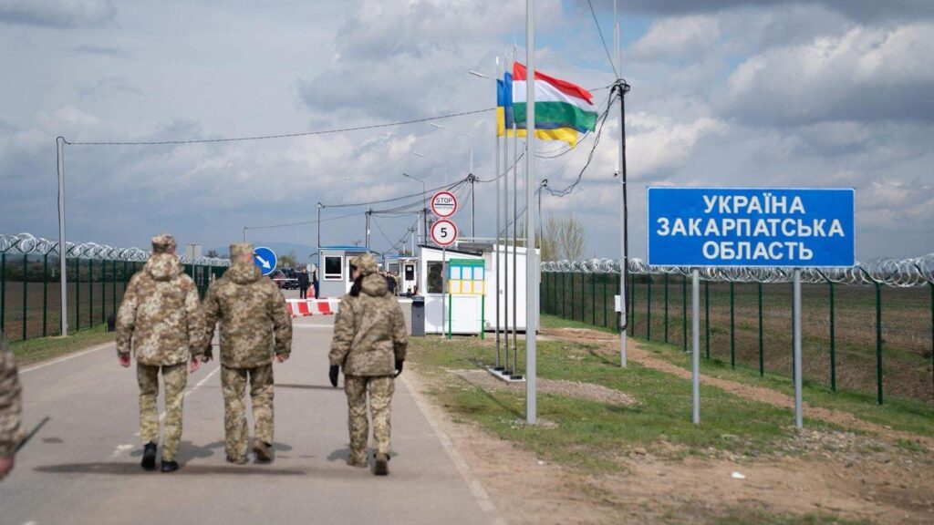 The Hungarian side of the Nagyhódos-Velyka Palad' (Nagypalád) crossing at the Hungary-Ukraine border