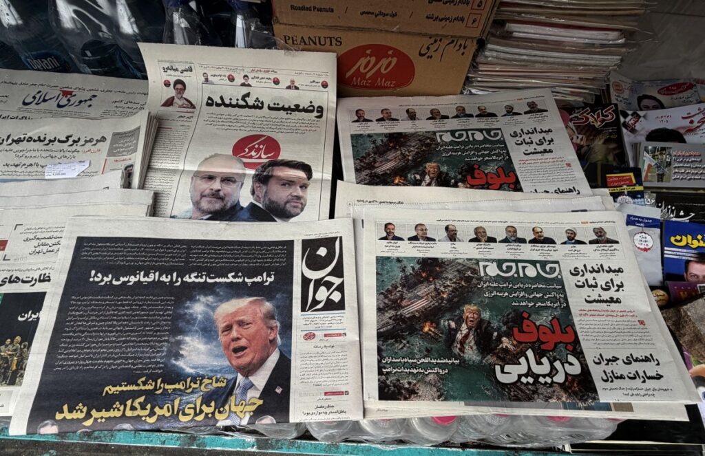 Trump Vows to Eliminate Iranian Ships Near Straits of Hormuz