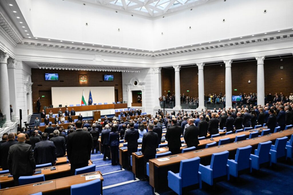 Bulgaria’s Opposition Splits as New Parliament Opens