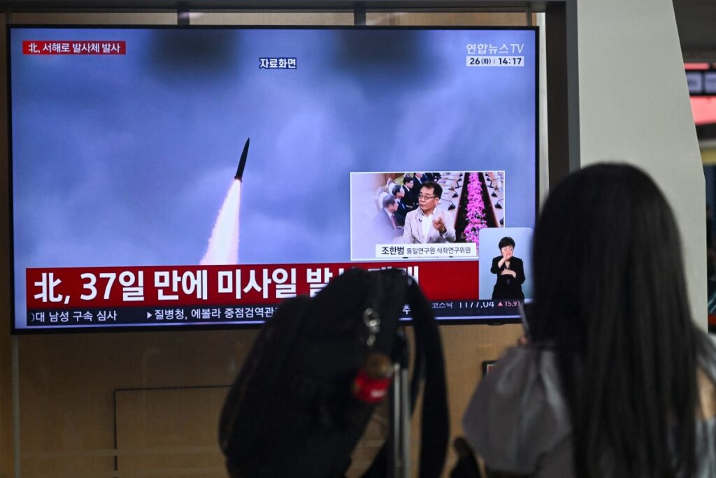 Seoul Reports North Korean Missile Launch into Yellow Sea
