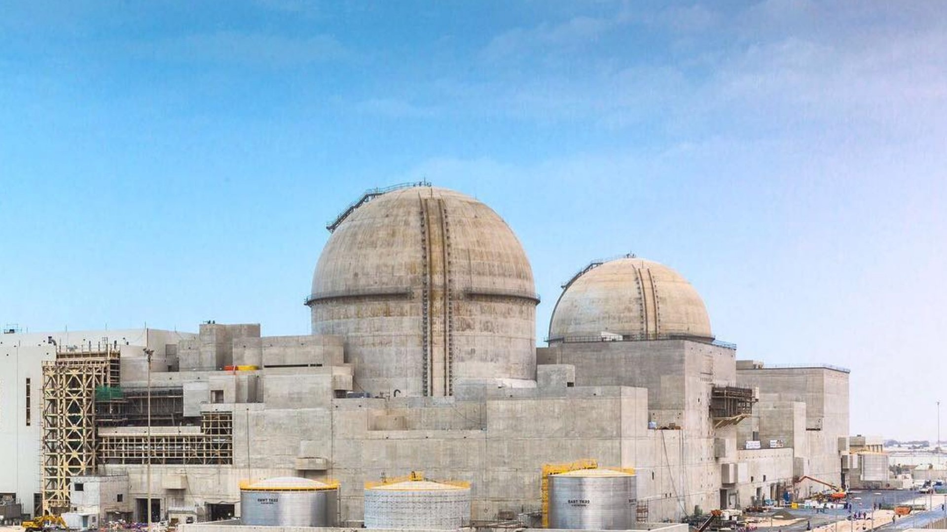 The Barakah nuclear power plant in the UAE under construction in 2017