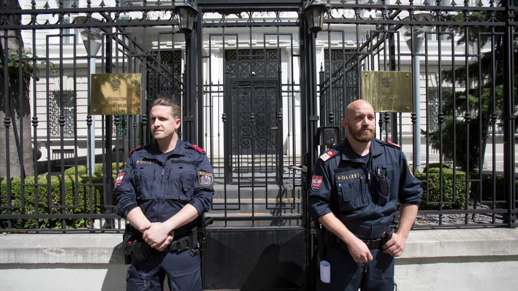 Austrian police stand guard in front of the Russian embassy in Vienna during a protest of members and supporters of the Chechen community on July 07, 2020.